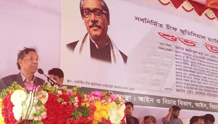 সংবিধান অনুযায়ী জাতীয় সংসদ নির্বাচন অনুষ্ঠিত হবে: আইনমন্ত্রী