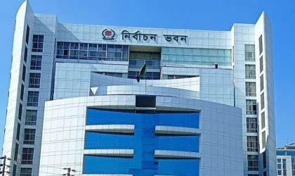 ৪ নভেম্বর, রাজনৈতিক দলগুলোর সঙ্গে সংলাপ