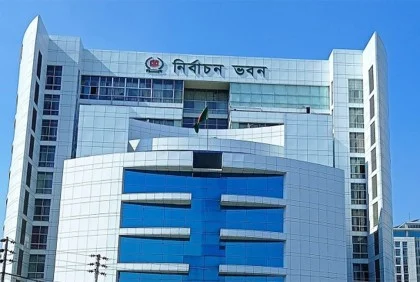 ৪ নভেম্বর, রাজনৈতিক দলগুলোর সঙ্গে সংলাপ