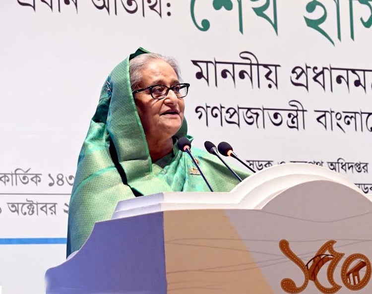 ফিলিস্তিনে ইসরায়েলি হামলার বিরুদ্ধে নীরব থাকায় বিএনপির কঠোর সমালোচনা প্রধানমন্ত্রীর