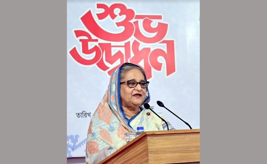 যুদ্ধ বন্ধে বিশ্ব নেতাদের প্রতি আহবান প্রধামন্ত্রীর