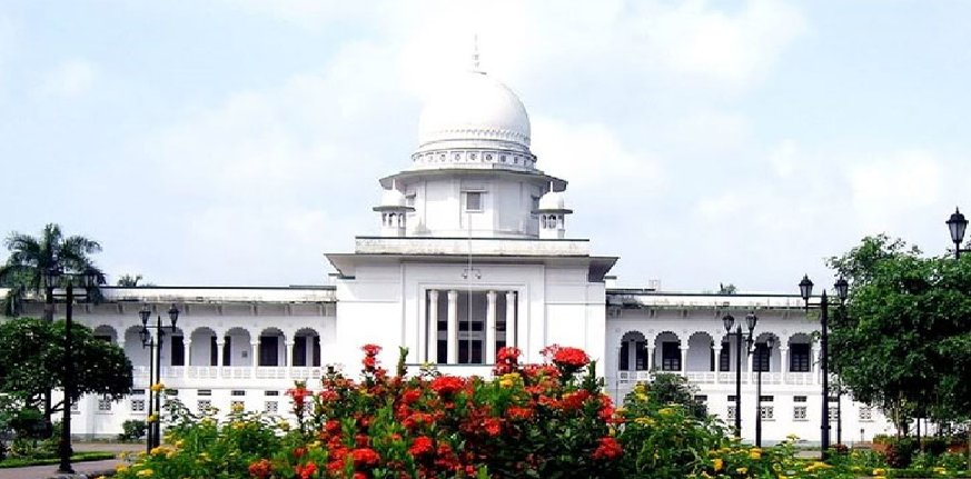 আদালতের নিরাপত্তায় ‘জুডিসিয়াল সিকিউরিটি ফোর্সেস’ গঠনের আবেদন