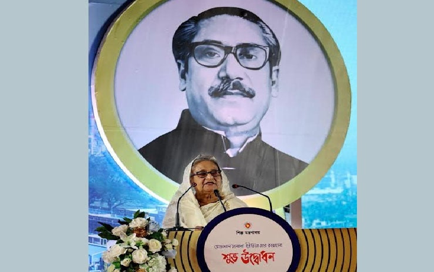 দেশবাসীকে সাহসের সঙ্গে যেকোনো পরিস্থিতি মোকাবেলা করতে হবে: প্রধানমন্ত্রী