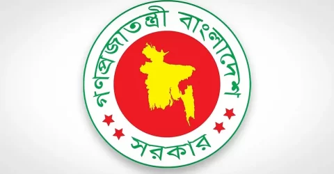 ৪১তম বিসিএসের ২৪৫৩ ক্যাডার কর্মকর্তা নিয়োগ