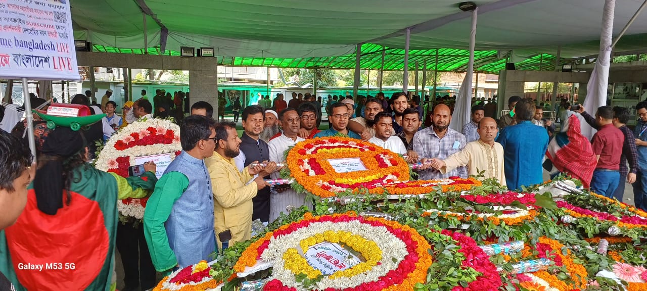 ২৬শে মার্চ মহান স্বাধীনতা দিবসে বঙ্গবন্ধুর প্রতিকৃতিতে পূবালী ব্যাংক এমপ্লয়ীজ ইউনিয়ন সিবিএ শ্রদ্ধা নিবেদন