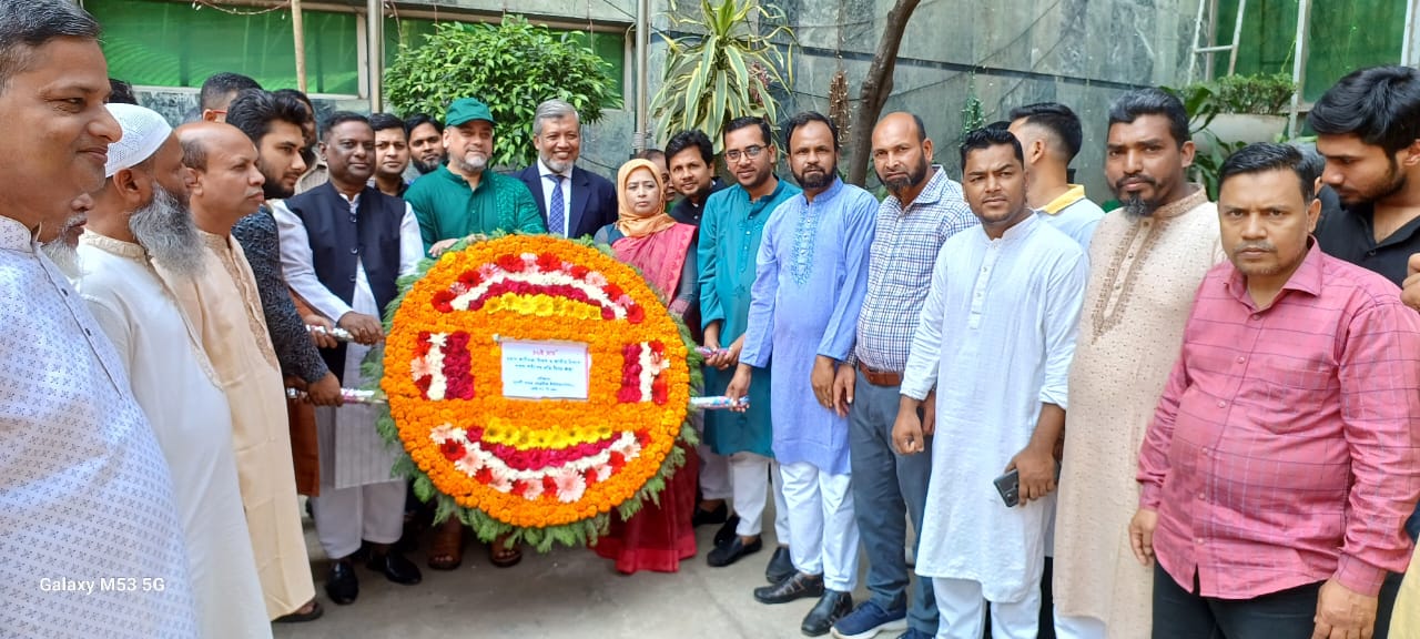 ২৬শে মার্চ মহান স্বাধীনতা দিবস উদযাপন করেছেন পূবালী ব্যাংক পিএলসি