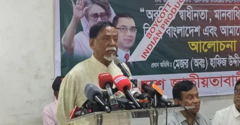 গণতন্ত্র ফিরিয়ে আনার আন্দোলন কখনো ব্যর্থ হবে না: মেজর হাফিজ