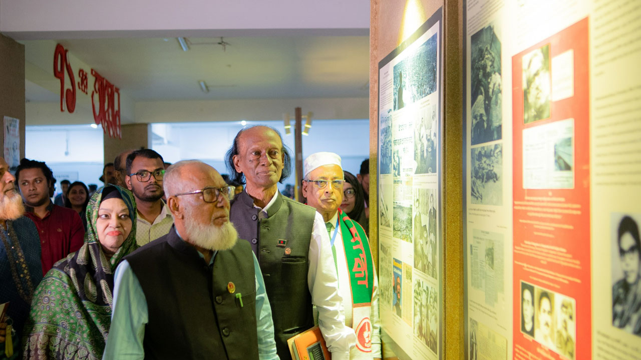 আইইউবিতে ‘স্বাধীনতার জলছবি’ শীর্ষক আলোকচিত্র প্রদর্শনী