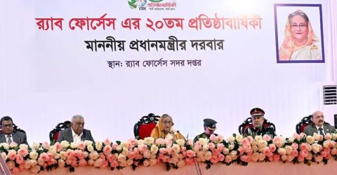 খাদ্য মজুদ ও জাল মুদ্রার বিরুদ্ধে অভিযান জোরদার করতে র‌্যাবের প্রতি আহ্বান প্রধানমন্ত্রীর