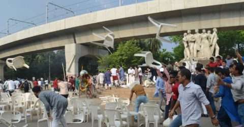 ছাত্র অধিকারের ২৫ নেতাকর্মীর বিরুদ্ধে প্রতিবেদন পেছাল