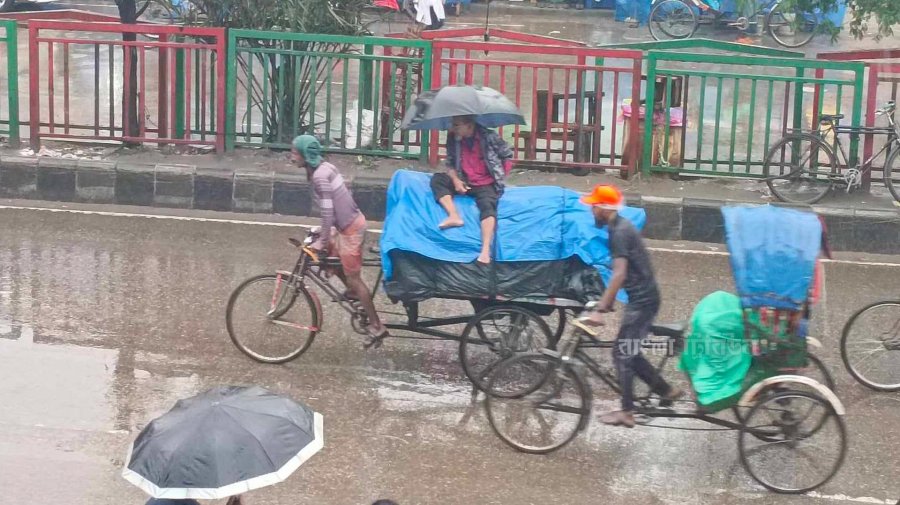 আজকের আবহাওয়া: দুই বিভাগে ঝড়ো হাওয়াসহ শিলা বৃষ্টির আভাস