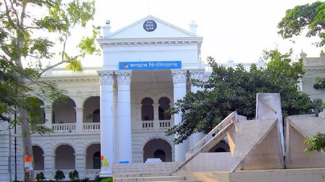 তীব্র গরমে অনলাইন ক্লাসের সিদ্ধান্ত জবির, বন্ধ পরীক্ষা