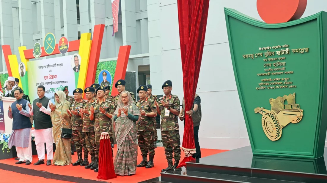 বঙ্গবন্ধু শেখ মুজিব ব্যাটারি কমপ্লেক্স উদ্বোধন করলেন প্রধানমন্ত্রী