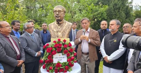 ভিয়েনার বাংলাদেশ মিশনে বঙ্গবন্ধুর আবক্ষ ভাস্কর্য উন্মোচন