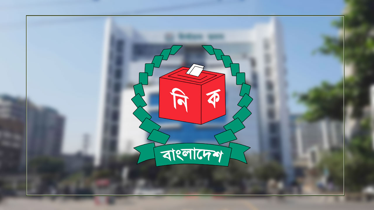 ঝিনাইদহ-১ আসনের উপনির্বাচন ৫ জুন