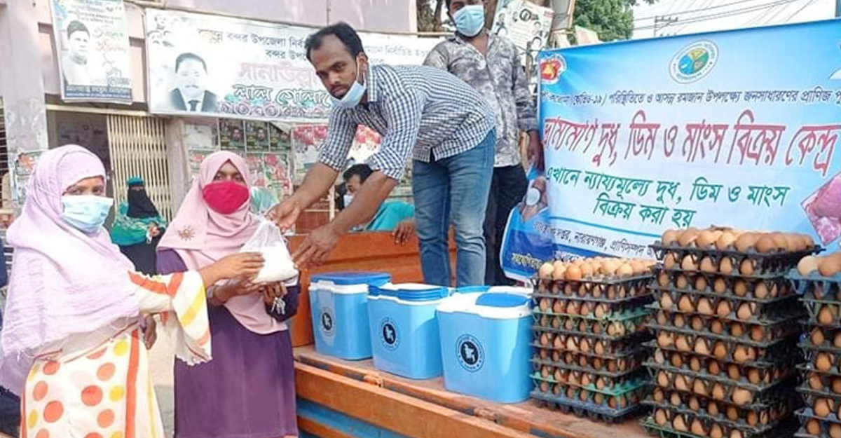 রমজানে সুলভ মূল্যে দুধ, ডিম, মাংস পেল প্রায় ৬ লাখ মানুষ