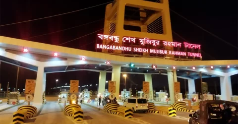 বঙ্গবন্ধু টানেলে টোলমুক্ত থাকবে অপারেশনাল কার্যক্রমের সঙ্গে যুক্ত যানবাহন