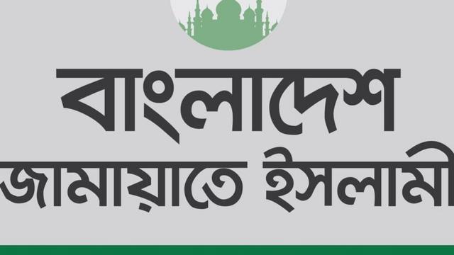 বিদ্যুৎ উৎপাদন না করে বসে বসে ভাড়ার চুক্তি-দাম বৃদ্ধি অর্থের অপচয়