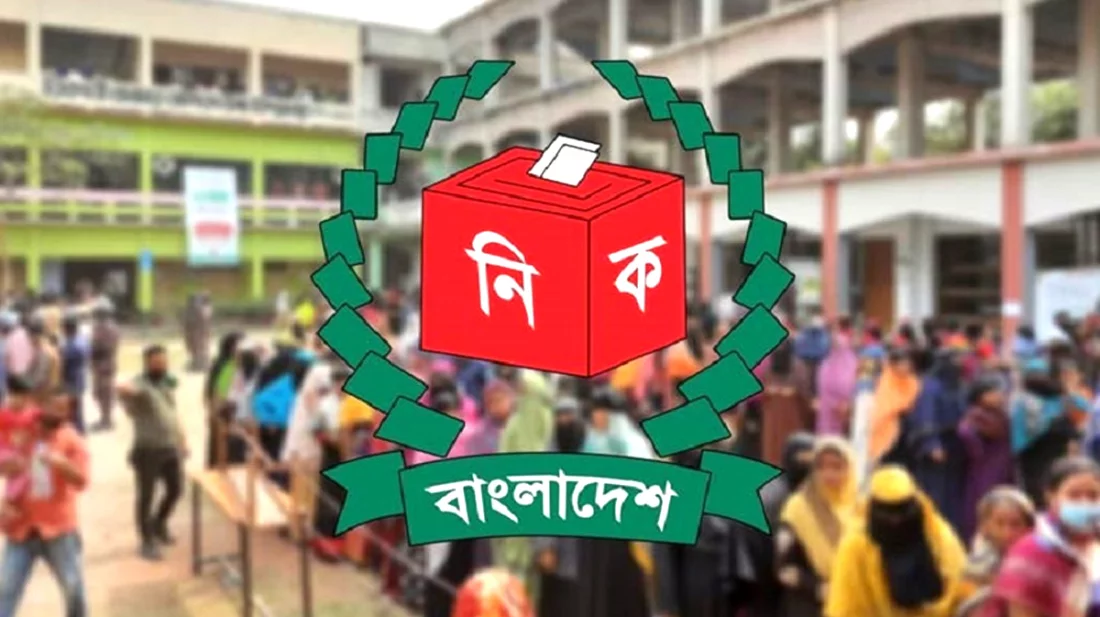 উপজেলা পরিষদ নির্বাচন: ১৪১ উপজেলায় ৮ মে সাধারণ ছুটি