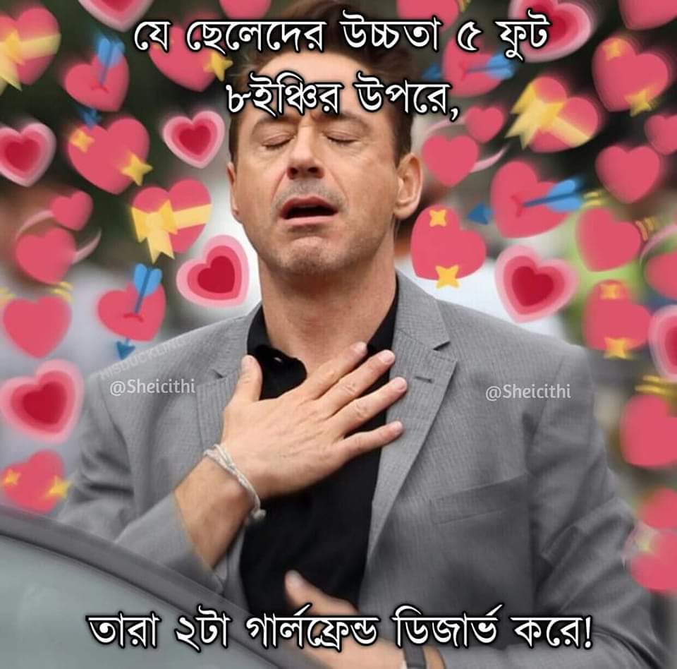 বাঙ্গি দিয়ে তৈরি করুন মজাদার কুলফি