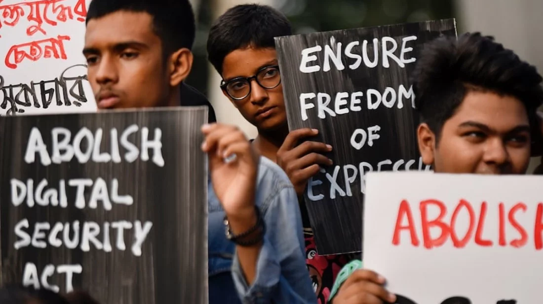 মতপ্রকাশের স্বাধীনতা সূচকে দুই ধাপ উন্নতি বাংলাদেশের