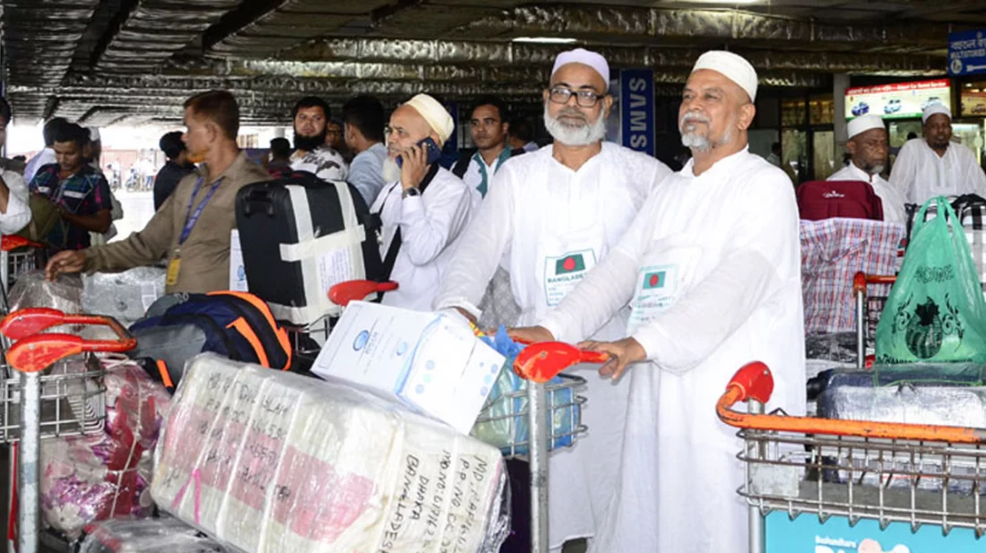 ৭৫ হজযাত্রীর সঙ্গে প্রতারণা, জরুরি ব্যবস্থা নিতে স্বরাষ্ট্র মন্ত্রণালয়ে চিঠি