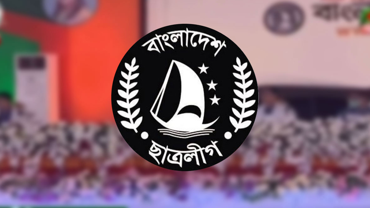 চট্টগ্রামে ছাত্রলীগের দুই পক্ষের সংঘর্ষ, আহত ৯