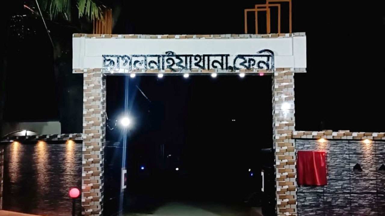 ব্যবসায়ীকে মারধর করে হাট থেকে মহিষ ছিনতাই, গ্রেপ্তার ২