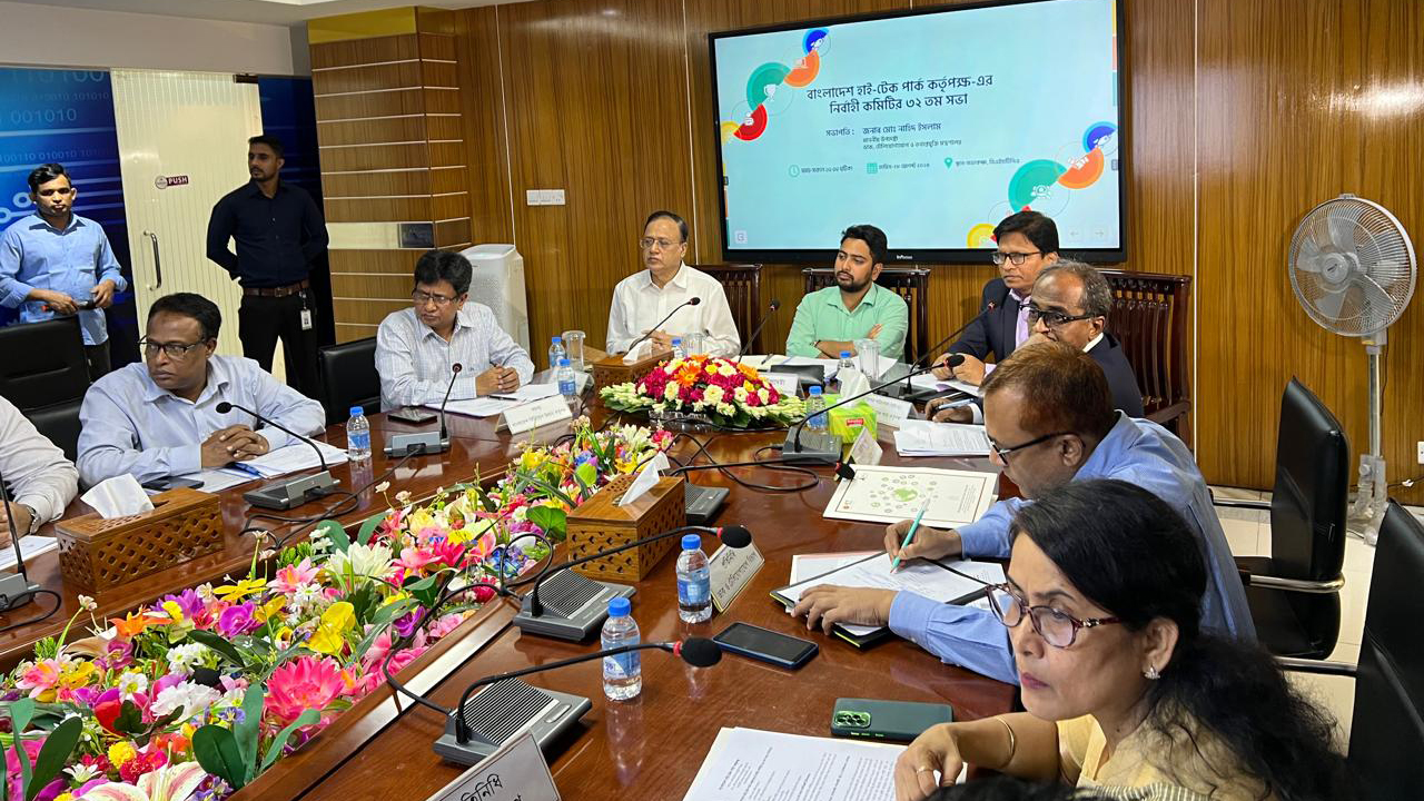 হাই-টেক পার্কের নাম পরিবর্তন করে জেলাভিত্তিক নামকরণের সিদ্ধান্ত