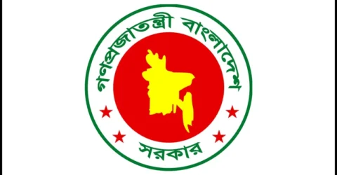 অতিরিক্ত সচিব হলেন ১৩১ কর্মকর্তা