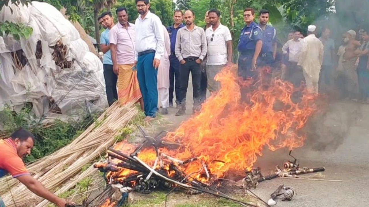 অভয়াশ্রমে মাছ শিকার, তিন লক্ষাধিক টাকার হুইল-বড়শি পুড়িয়ে ধ্বংস