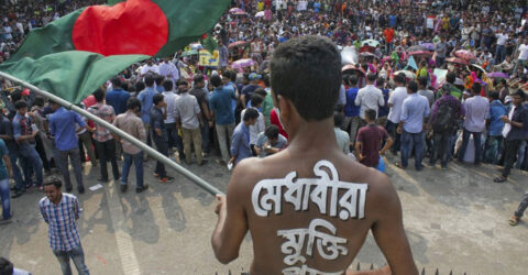 বৈষম্যবিরোধী ছাত্র আন্দোলনের ‘রেজিস্ট্যান্স উইক’ কর্মসূচি