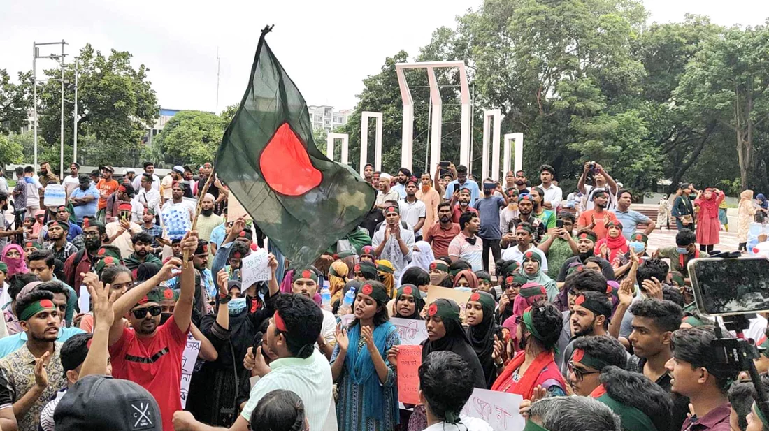 শহীদ মিনারে জনসমুদ্র