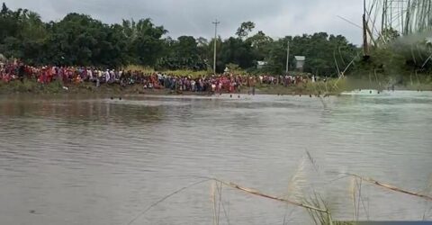 নদীতে গোসল করতে নেমে বাবা-মেয়ে নিখোঁজ