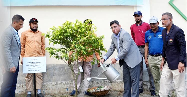 বৃক্ষরোপণ কর্মসূচির উদ্বোধন করলেন সেনাপ্রধান