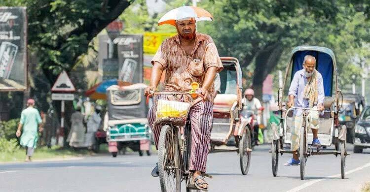 সোমবার থেকে তাপমাত্রা কমতে পারে