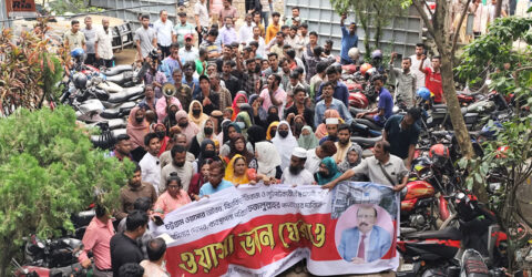 চট্টগ্রাম ওয়াসার এমডির পদত্যাগের দাবিতে আন্দোলন চলছে