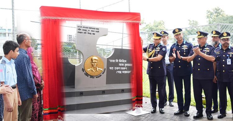 নিহত মেধাবী ছাত্র স্মরণে শহীদ আহনাফ মেমোরিয়ালের উদ্বোধন