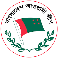 আ.লীগ নিষিদ্ধ চেয়ে করা রিট খারিজ