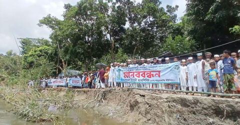 লক্ষ্মীপুর খালের ভাঙনে ঝুঁকিতে শিক্ষা-প্রতিষ্ঠানসহ বিস্তীর্ণ জনপদ