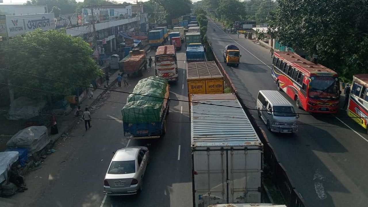 ঢাকা-চট্টগ্রাম মহাসড়কের গজারিয়ায় তীব্র যানজট