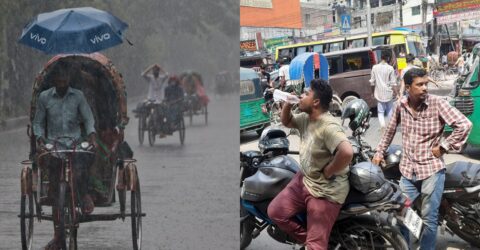 আজও গরমে হাঁসফাঁস নাকি মিলবে স্বস্তির বৃষ্টি?