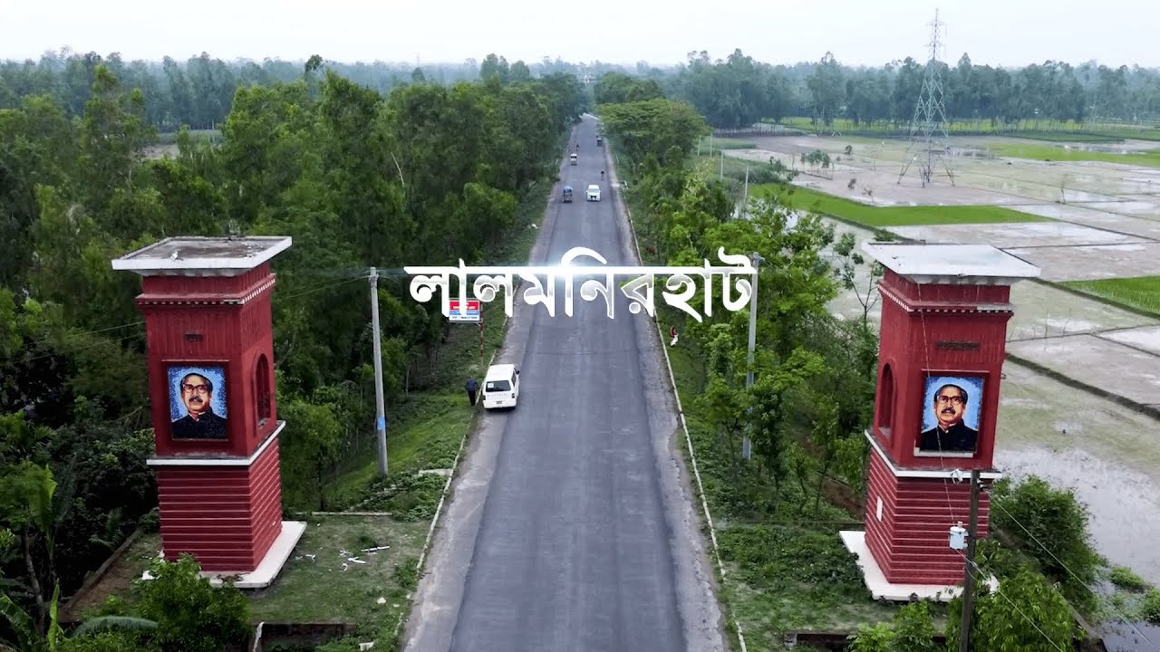 ওড়না দিয়ে বাঁধা ২ হাত, বাঁ হাতে লেখা, ‘আই লাভ ইউ’