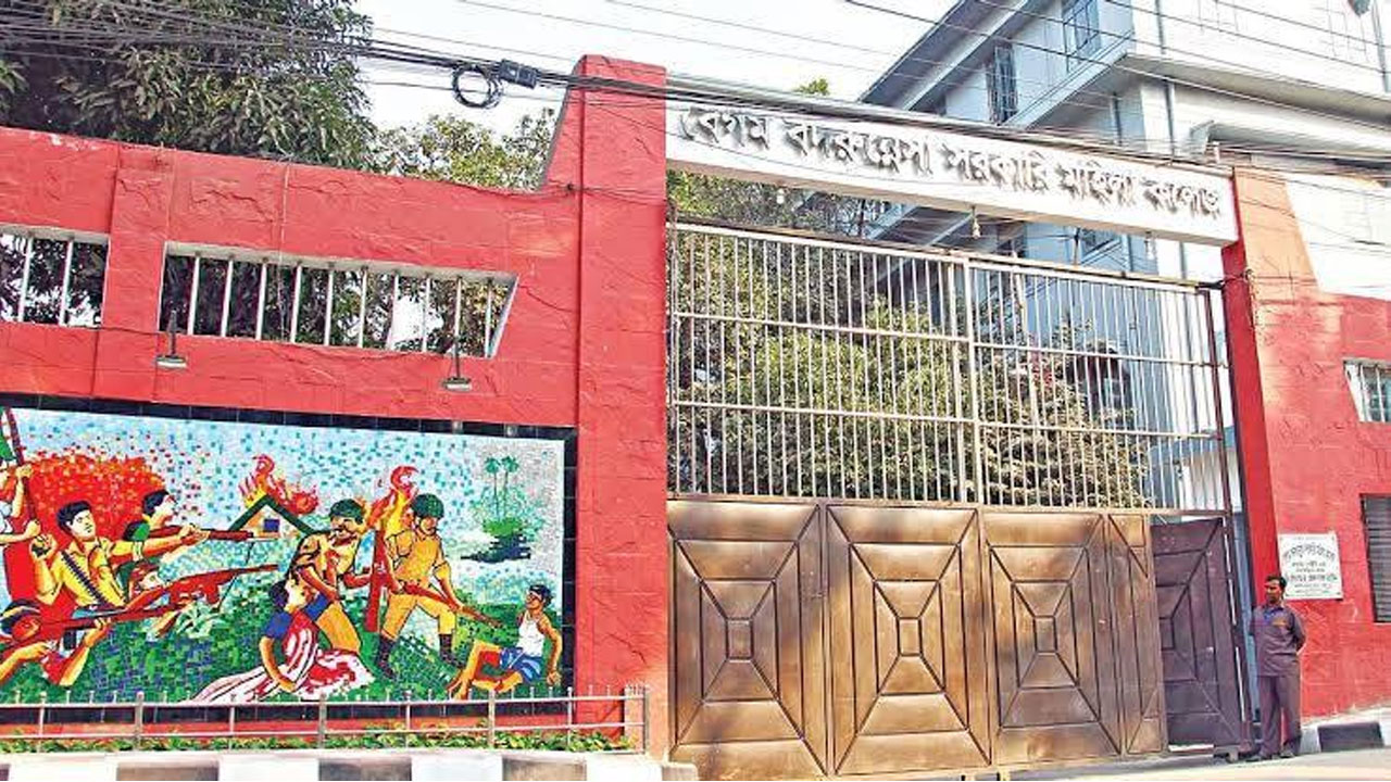 ৫ আগস্টকে ‘অন্তর্বাস দিবস’ বলা সেই শিক্ষিকা ছাগলনাইয়ায় বদলি