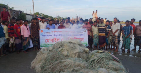 ভোলায় নিষেধাজ্ঞা অমান্য করে ইলিশ শিকার, ২৮ জেলে আটক