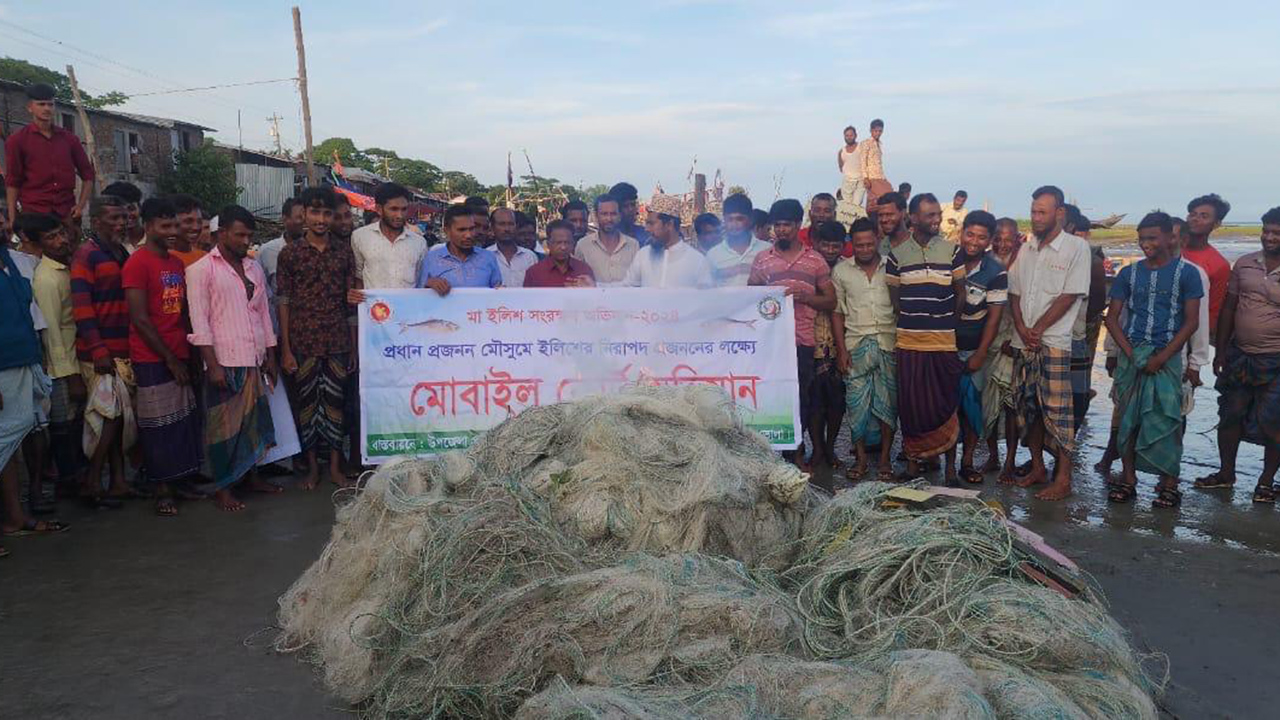 ভোলায় নিষেধাজ্ঞা অমান্য করে ইলিশ শিকার, ২৮ জেলে আটক