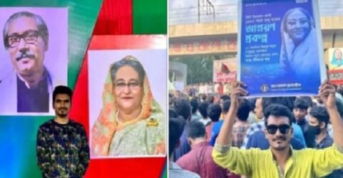 শ্যামপুর থানা ছাত্রলীগের সভাপতিকে মুন্সিগঞ্জ থেকে গ্রেপ্তার