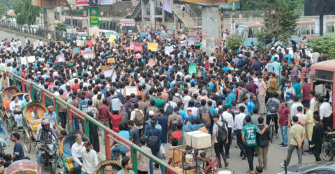 স্বতন্ত্র বিশ্ববিদ্যালয়ের দাবি, ৭ কলেজের শিক্ষার্থীদের বিক্ষোভ