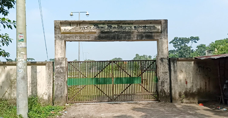 বন্ধের পথে শরীয়তপুরের সরকারি মৎস্য বীজ খামার