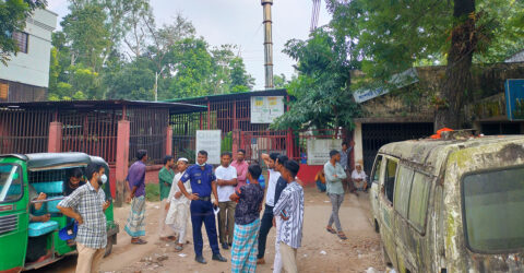 মহেশখালীতে ঘরে ঢুকে প্রতিবন্ধী নারীকে গুলি করে হত্যা